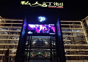 红山中低档荤素KTV少爷会所体验-私人定制KTV消费荤素点评